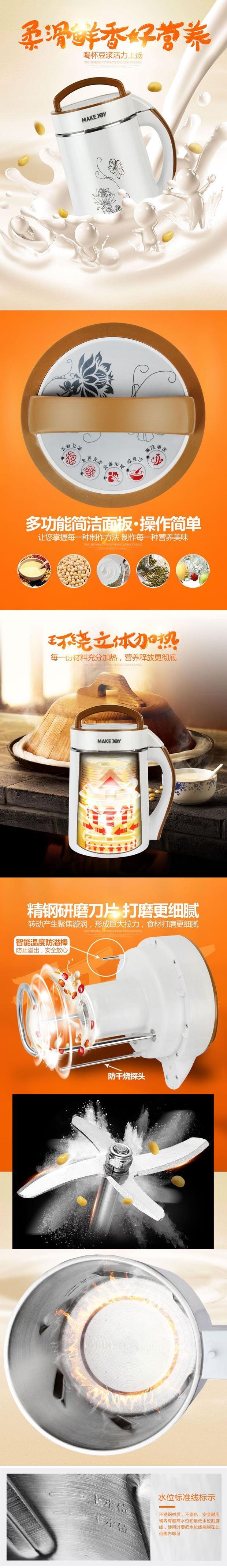 Máy vắt sữa đậu nành công suất nhỏ hộ gia đình nhỏ tự động 1 người - 4 người loại nhỏ l loại lọc đơn 1,5 lít gạo trẻ em - Sữa đậu nành Maker máy làm sữa hạt