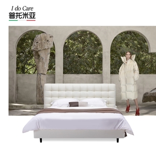 意式 经典 缝手工艺术真皮软床 GIRL 静奢时尚 普托米亚