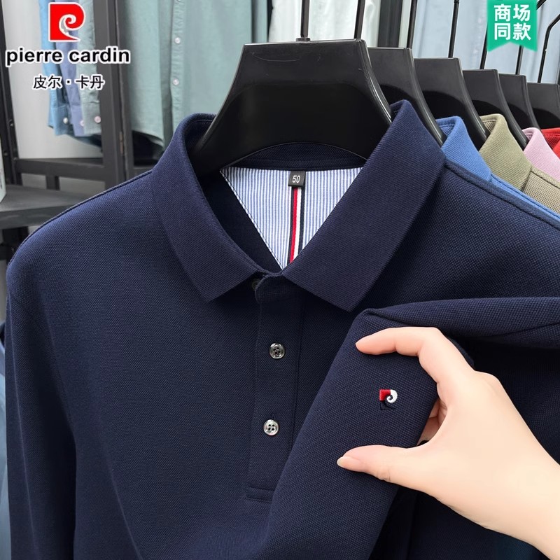 【100%纯棉】皮尔卡丹翻领POLO衫