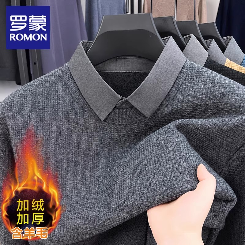 罗蒙加绒保暖假两件针织衫男
