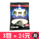 状态粉雾化饵料鱼饵野钓正品 饵料鱼食拉饵新四季 化氏新四季