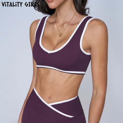 Vitality Girls欧美撞色瑜伽运动内衣性感缓震宽肩带健身文胸外穿