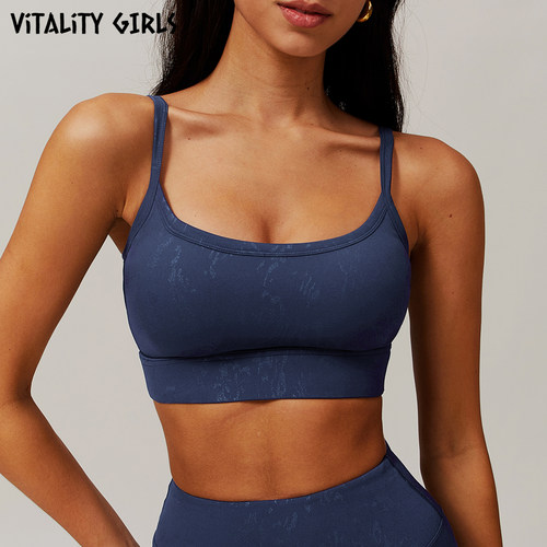 Vitality Girls运动内衣缓震欧美烫金性感瑜伽外穿跑步健身文胸女
