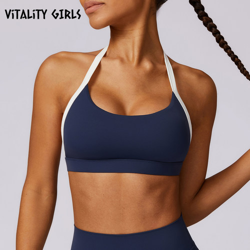 Vitality Girls欧美撞色高强度运动内衣美背大胸缓震跳操健身文胸