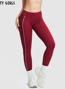 Vitality Girls裸感速干瑜伽裤撞色紧身裤弹力健身长裤女吸汗显瘦