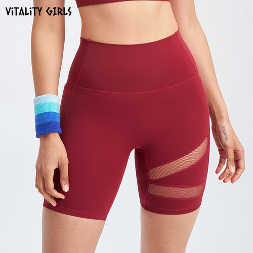 Vitality Girls速干瑜伽中短裤网纱透气高腰收腹健身四分骑行裤女