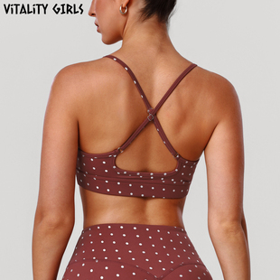 VitalityGirls欧美波点运动内衣美背裸感吸汗透气撸铁健身瑜伽bra