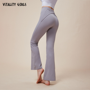 Vitality Girls瑜伽喇叭裤女高腰提臀普拉提舞蹈裤透气收腹健身裤