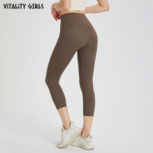 蜜桃臀免穿内裤 速干高腰健身运动骑行裤 Girls瑜伽七分裤 Vitality
