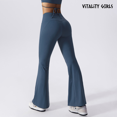 Vitality Girls开叉喇叭瑜伽裤速干高腰运动健身裤弹力舞蹈阔腿裤