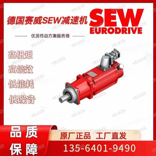 SEWP5KG41-0010/N/S/0 HN18.02 CM3C80S-30A-N/BK/DI/PK/AZ4Z/SD1