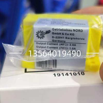 诺德NORD电机刹车整流模块GHE40L