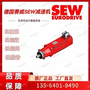 SEWP5NG31-0005/N/S/0 HN14.01 CM3C71S-30A-N/BK/DI/PK/AZ4Z/SD1