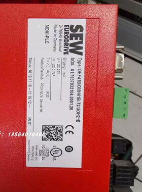 DHF41B/OMH41B-T2/UOH21B控制器SEW MOVI-PLC全新原装正品现货