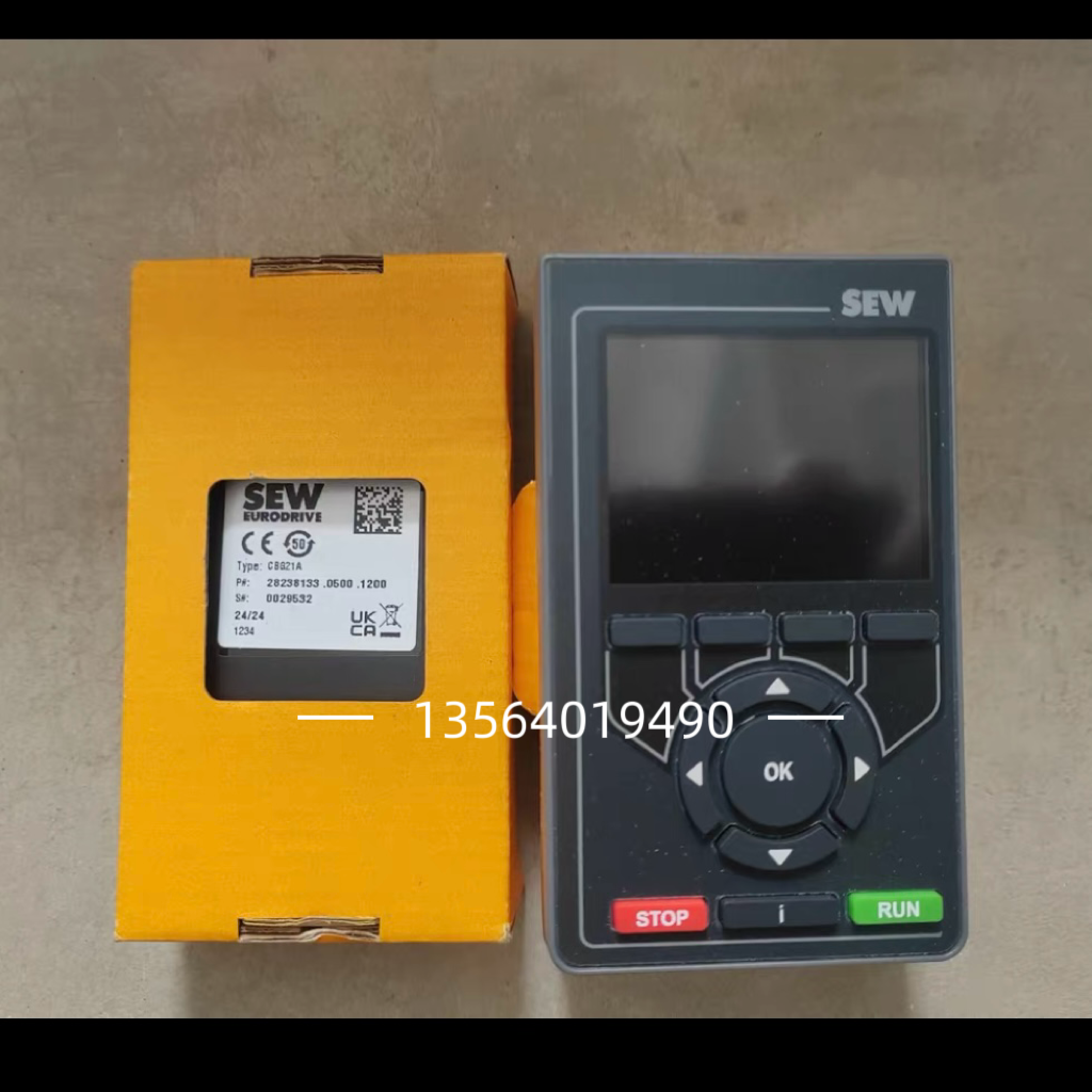 CBG21A德国SEW变频器操作面板赛威驱动器控制面板CBG21A全新原装