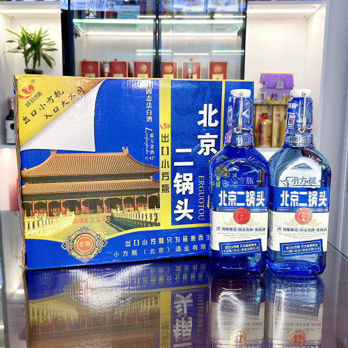永丰北京二锅头500ml42度纯粮