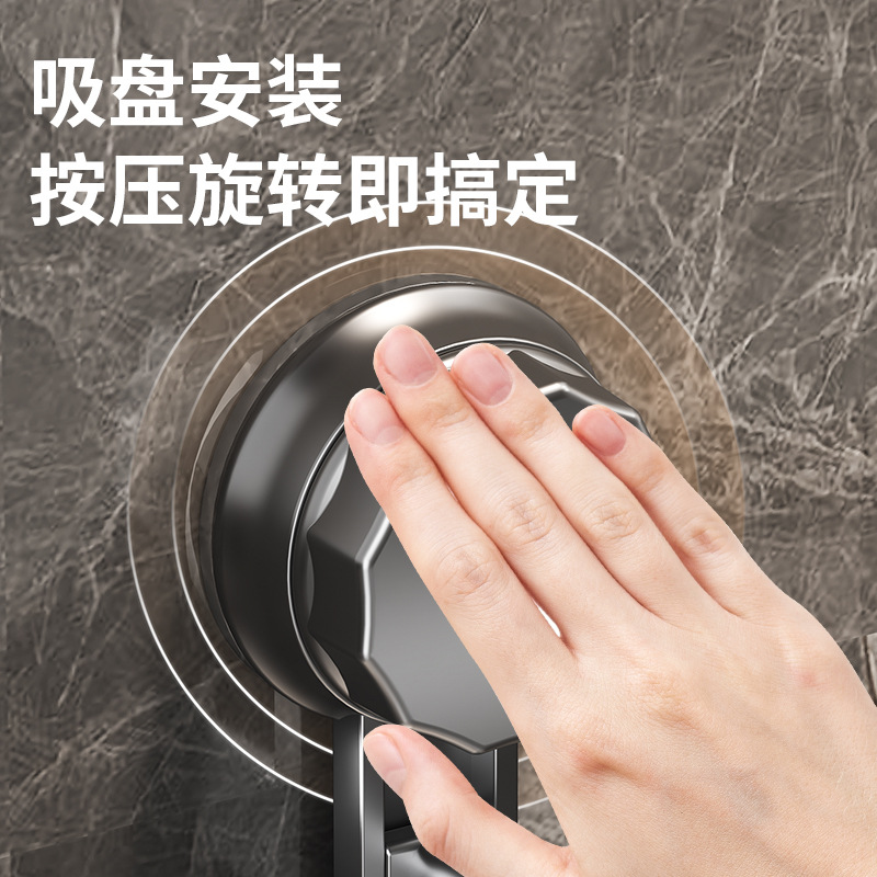 吸盘毛巾杆易安装免打孔卫生间