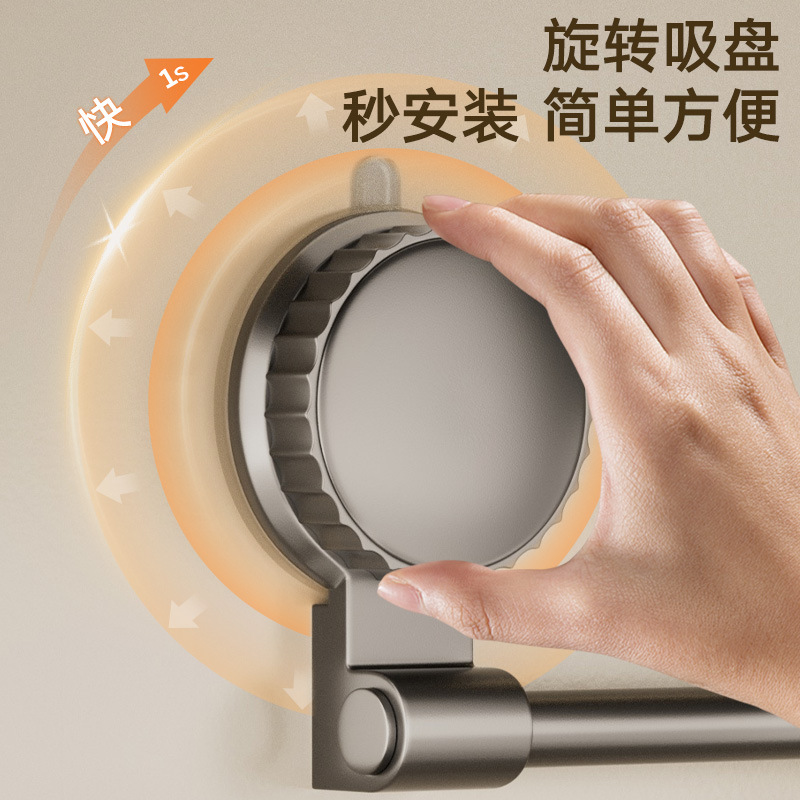吸盘厨房免打孔橱柜保鲜膜收纳