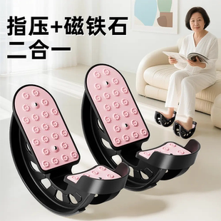 二合一踩踏板拉筋轮小腿跟腱跷足底筋膜牵拉器脚踝拉伸训练器