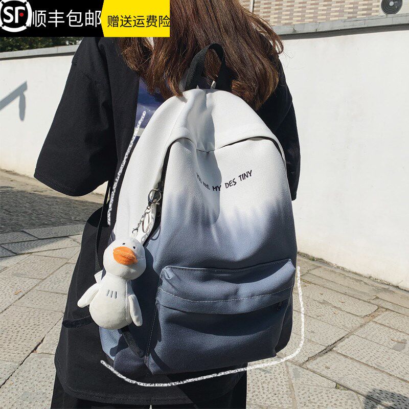 Hong Kong capacity Gradient color schoolbag Korean Edition high school college student Versatile knapsack Junior school student canvas Backpackin the Leather/Lady bags/Men's bag, Backpack  category - from Buy2taobao.com to provide professional Taobao agent buy service