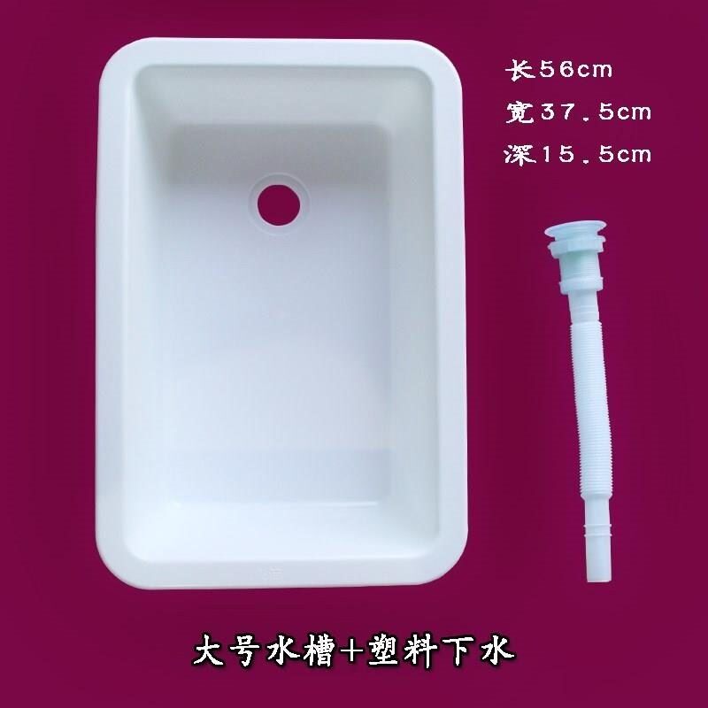 House outdoor Forming a drain full set Stainless steel the floor drain Enamel water tank Local Wash your hands Pool Sewerin the Decoration main material , Kitchen , Kitchen pots/Sink , Sink Package  category - from Buy2taobao.com to provide professional Taobao agent buy service