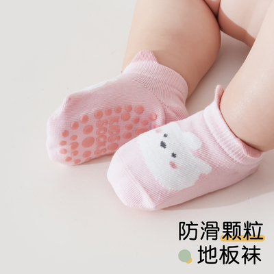 婴儿春秋棉防滑学步地板袜