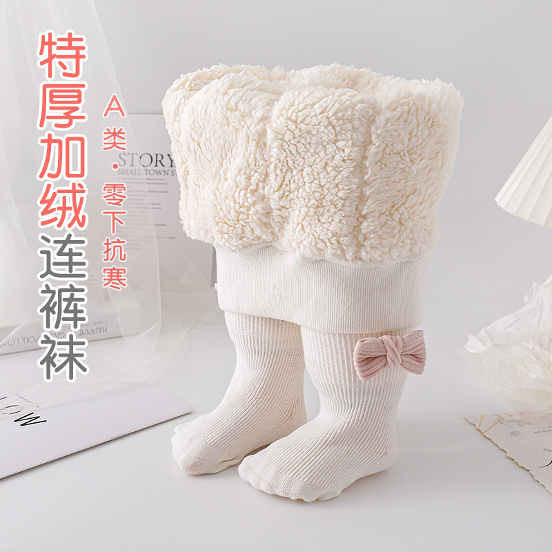 东北连裤袜加绒加厚冬季