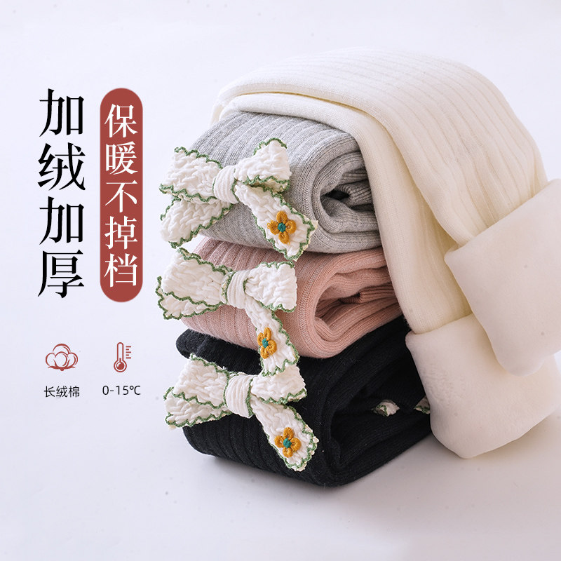 儿童连裤袜加绒加厚婴儿秋冬纯棉外穿一体绒宝宝保暖女童打底裤