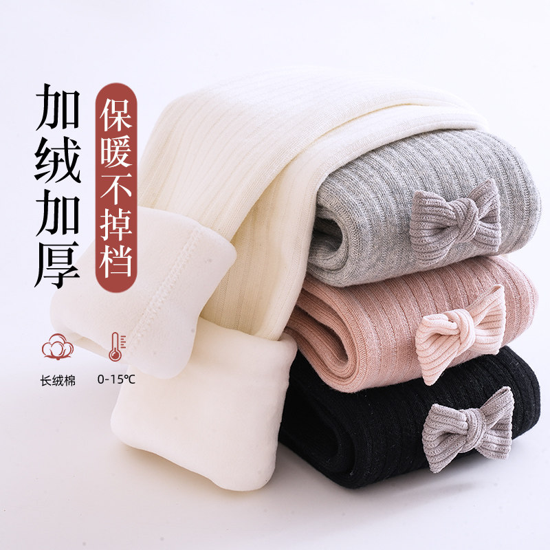 女童连裤袜加绒加厚冬季连脚打底袜秋冬外穿纯棉一体绒儿童打底裤