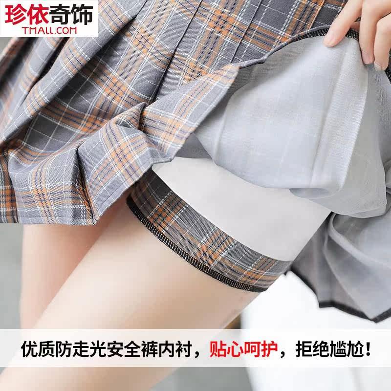 短裙女复古半身裙春秋百褶新款秋季休闲迷你软妹粉色气质格纹百搭|ruв категории Женская одежда, юбка - от Buy2taobao.com для оказания профессиональной услуги покупки агента Taobao