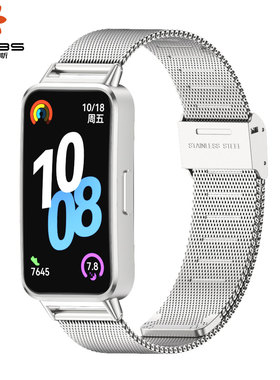 mijobs适用华为手环8/9/10金属表带8nfc金属连接器米兰尼斯腕带运动商务高级感腕带百搭亲肤表链快拆男女生