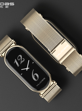 mijobs适用小米手环10/9/8/7表带6/5/4腕带nfc版不锈钢金属磁吸卡扣米兰尼斯硅胶真皮快拆尼龙编织手腕带GT4