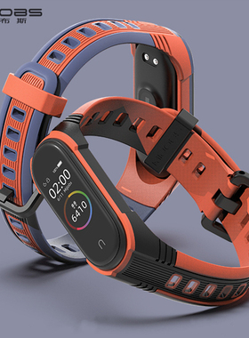 适用小米手环8/7表带6/5/4腕带3nfc版手腕带扣七六五四三代智能运动手环带替换带保护壳透气男女ins