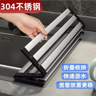 304不锈钢厨房沥水架可折叠碗槽沥水篮水槽置物架卷帘硅胶沥水垫