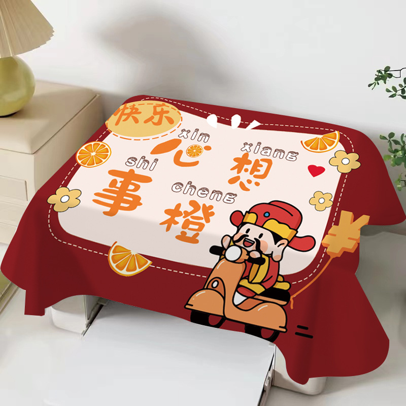 打印机防灰盖巾多功能电饭煲微波万能盖巾