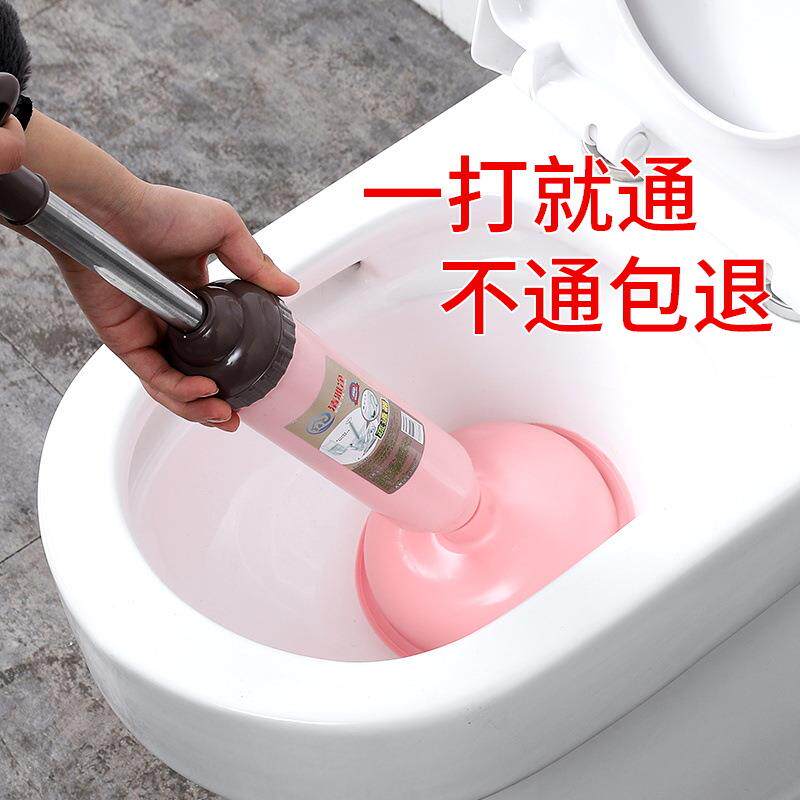 新型马桶抽子吸通马桶堵了蹲坑堵塞疏通器强力吸输通下水道管神器
