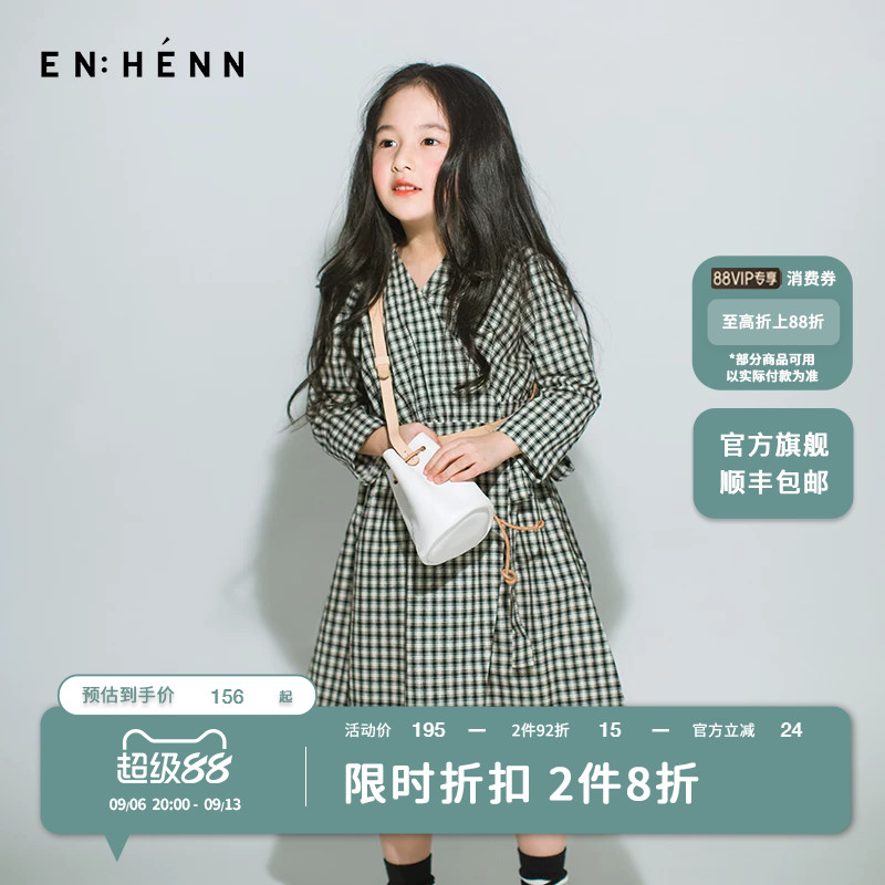 enhenn童装女童黑白格子连衣裙新款春秋长袖儿童公主裙宝宝裙子