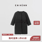 羽绒服新款 enhenn童装 儿童中长款 秋冬轻薄宝宝上衣男童女童外套