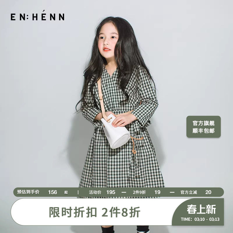 enhenn童装女童黑白格子连衣裙新款春秋长袖儿童公主裙宝宝裙子
