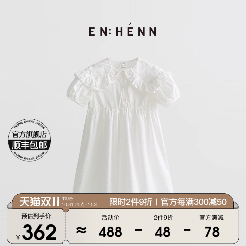 enhenn女童波点连衣裙短袖夏季大童荷叶边宝宝公主裙儿童翻领裙子