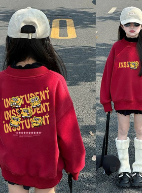 海绵宝宝女童红色加绒春秋卫衣新年搞怪本命年洋气学生中大童宽松