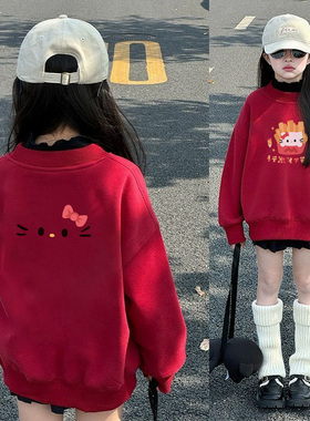 女童新年拜年服HelloKitty红色加绒卫衣中大童宝宝洋气宽松学生装