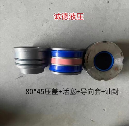 液压油缸导向套活塞压盖灰铁珩磨滑套油缸配件大全压帽