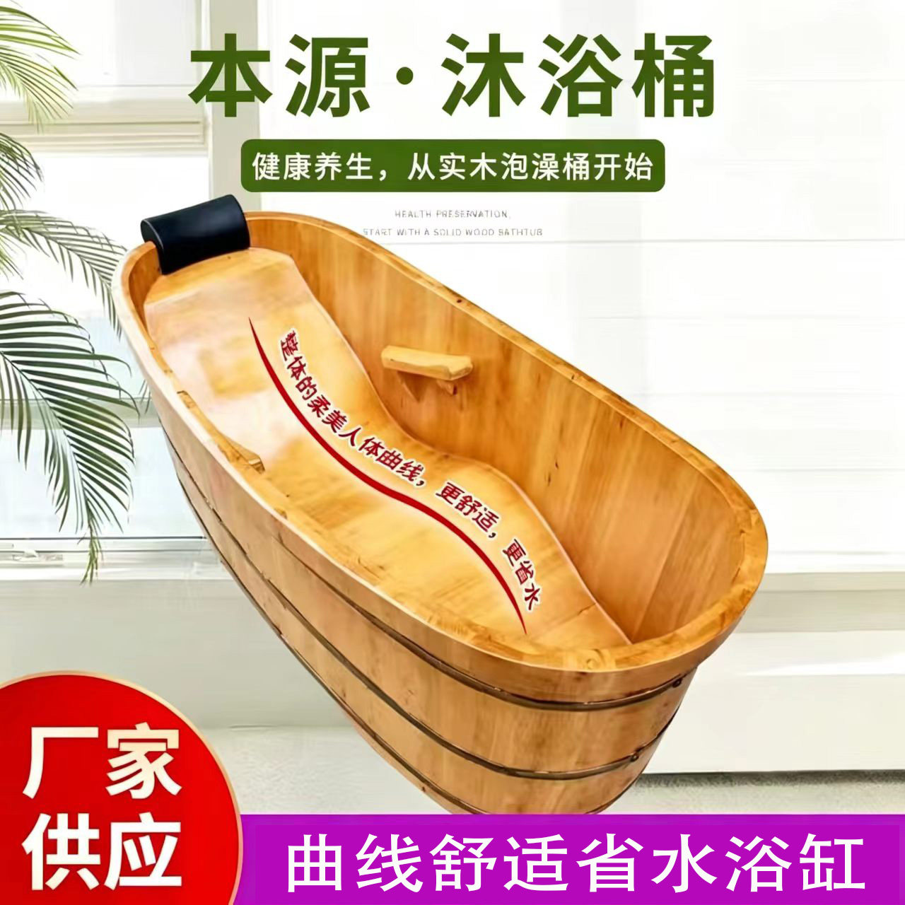 泡澡桶洗澡桶香柏木洗澡木桶浴桶大人家用浴缸恒温加热药浴桶薰蒸