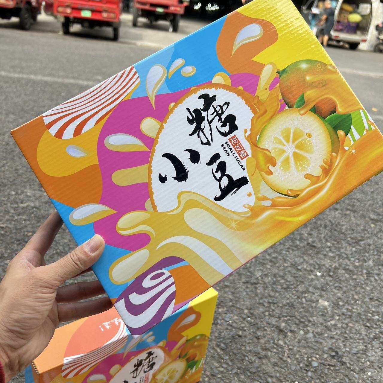 爆汁小金桔礼盒装新鲜水果干蜜饯果脯蜜桔子甜桔子零食礼盒装顺丰