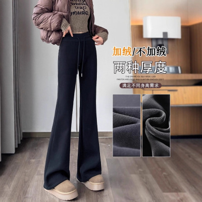 微喇秋冬新款黑色高腰显瘦垂感休闲裤子加绒日常百搭时尚美式穿搭