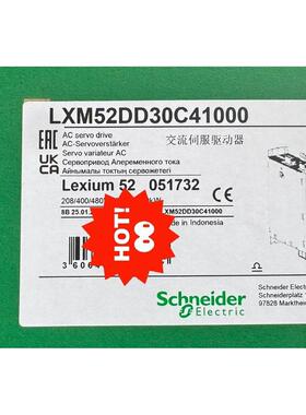 LXM52DD30C41000全新原装正品议价