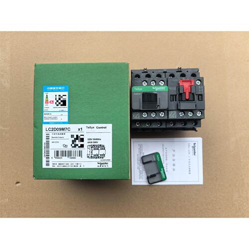 施耐德可逆接触器LC2D09M7C