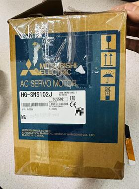三菱电机HG-SNS102J，全新原装正品，单价1080，有
