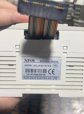 议价XINJE扩展XCL-E16X16YT-E   实物